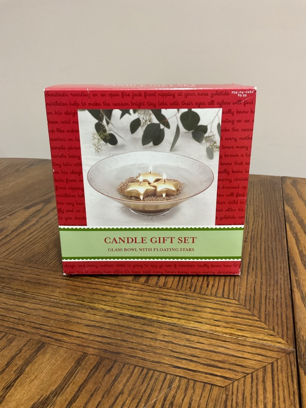 Floating Gold Star Candles in Ribbed clear bowl with gold rim Gift Set